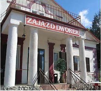 Zajazd Dworek Хорошч Екстериор снимка